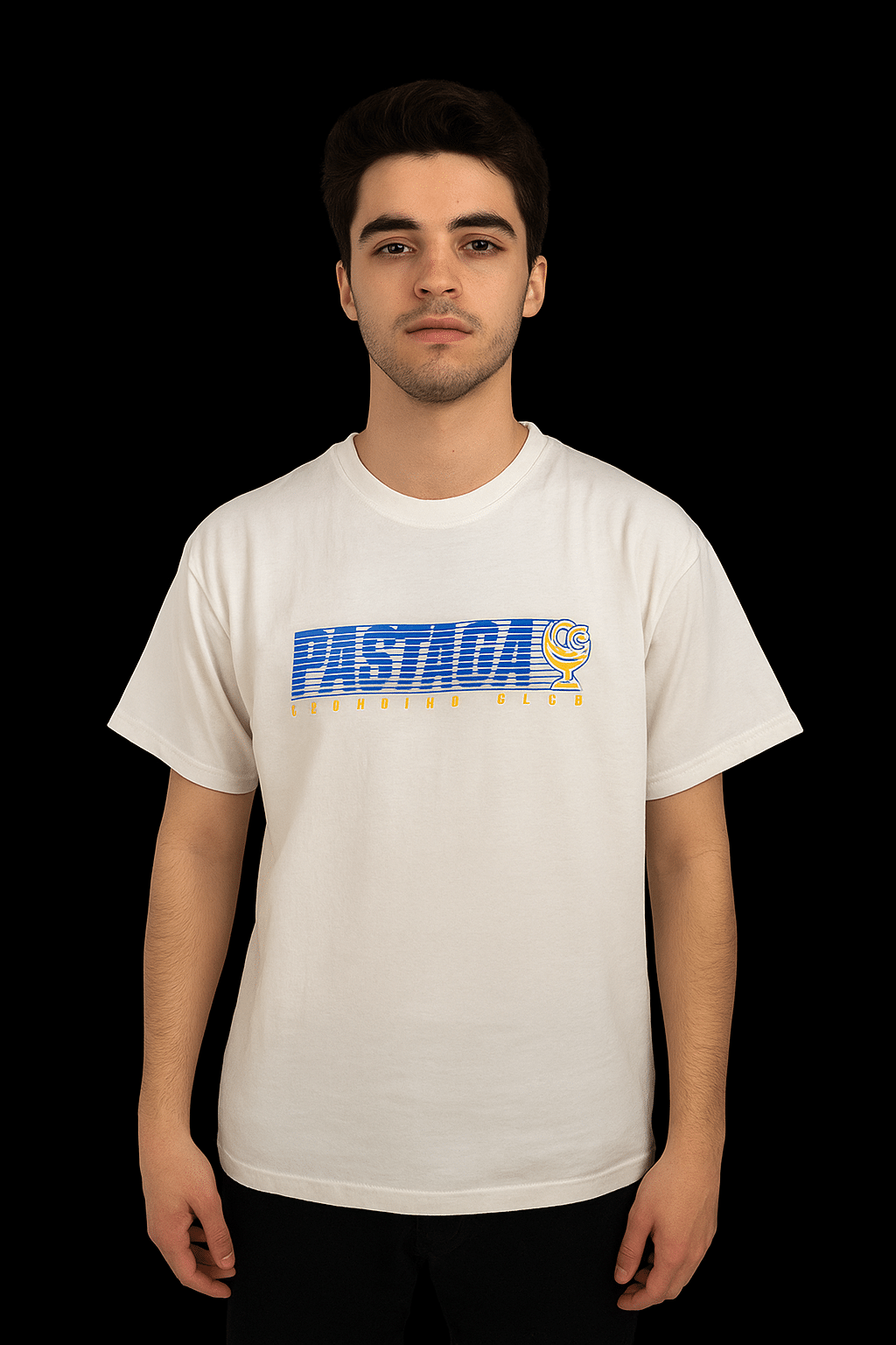 Tee-shirt Sumps Pastaga