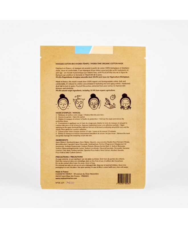 Jette toi à l’eau – Image 2